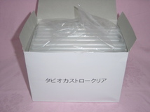 ◆新品【タピオカ】タピオカドリンク用 ストロー 250本入り 他品同梱可!!!e_画像1