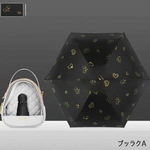 折り畳み 傘 UVカット 超軽量 200g 梅雨 晴雨兼用 小型 超耐風 撥水 折りたたみ