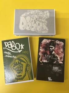 【レア】DABO　ダボ/プロモ　カセットテープ　3本セット　DefJamJapan デフジャム　ニトロ　J-RAP　日本語ラップ　HIPHOP◆管No13954