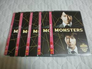 DVD MONSTERS モンスターズ 全5巻セット　レンタル落ち