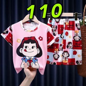 キッズパジャマ　ペコちゃん【110】キッズパンツ＋キッズ上着　女の子パジャマ