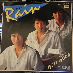 白ラベル 見本盤 7inch ウエストウッド / レイン RAIN /想いこがれて MOON LIGHT WEST WOOD 