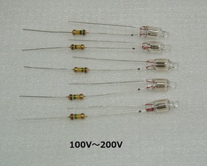  neon lamp 100V~200V 150kΩ resistance attaching 5 piece set 