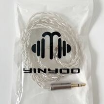 Yinyoo イヤフォン ケーブル 2pin 3.5mm 銀メッキ 高純度 単結晶銅 4芯 音質改善 オーディオ アップグレードケーブル イヤホンケーブル_画像5