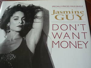 12インチ　　JASMINE GUY / DON'T WANT MONEY