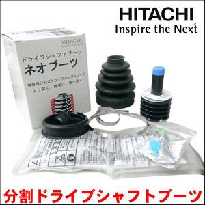  Wish ZNE10G Hitachi pa low to made drive shaft boot division boots left right set B-Q07 front outer carriage less 