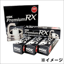 420 E-XWG プレミアム RXプラグ BKR6ERX-PS [92220] 4本 1台分 Premium RX PLUG NGK製 送料無料_画像1