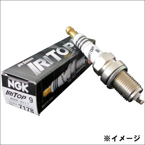 ブルーバード RU12 NGK製 イリシリーズ IRITOP9 4本 1台分 チューニングエンジン イリジウムプラグ 送料無料