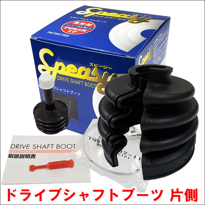 2023年最新】ヤフオク! -アルト ha12v(クラッチ、ミッション、デフ)の