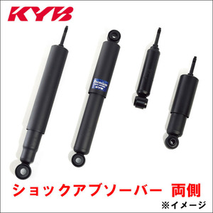 N-BOX JF2 CUSTOM KYB made KSF1380 KSF1380 shock absorber rear left right set free shipping 