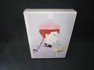  Anne of Green Gables series 1 Anne of Green Gables some stains pushed seal box crack have /BCZG