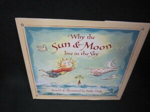 WHY THE SUN＆MOON LIVE IN THE SKY　歪み有/BEF