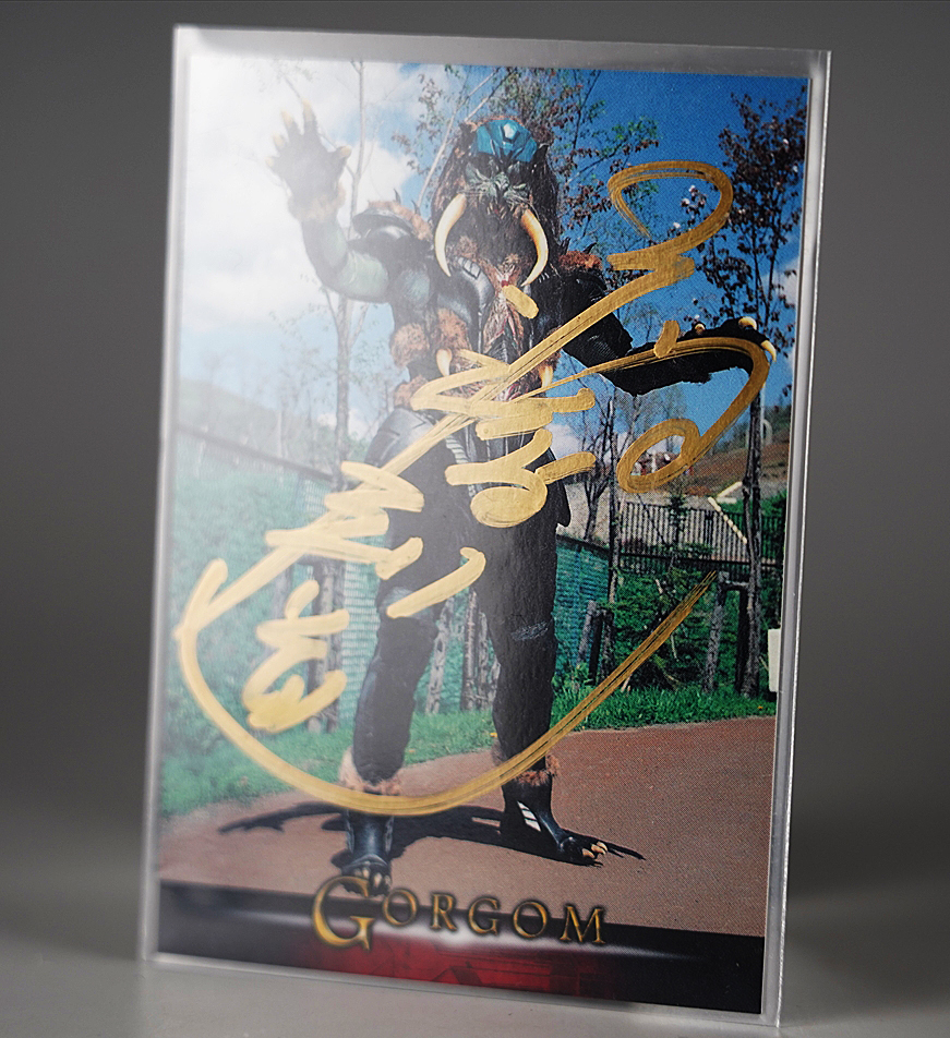 Nicht zum Verkauf: Toshimichi Takahashi handschriftlich mit Gold signierte Daikaijin Baraomu-Karte AMADA Kamen Rider BLACK Sammelkarte seltene Karte Kotaro Minami Steel Spezialfoto Foto, Sammelkarten, Spezialeffekte, Kamen-Reiter