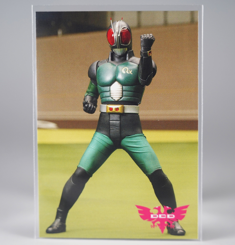 2025年最新】Yahoo!オークション -仮面ライダーblack(仮面 2025年最新】Yahoo!オークション -仮面ライダーblack(仮面