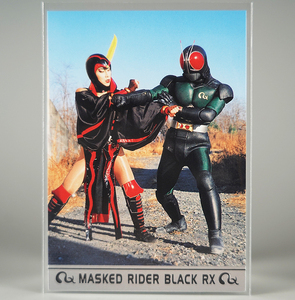 VS05 銀枠 AMADA 仮面ライダーBLACK RX 諜報参謀マリバロン 高畑淳子 トレカ レア カード 南光太郎 倉田てつを 岡元次郎 特写 写真 サイン