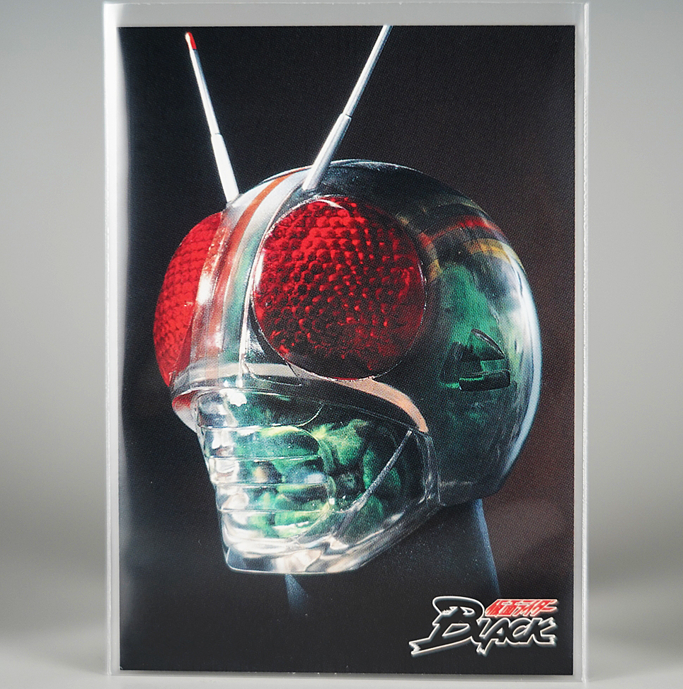 年中無休】 仮面ライダーBLACK RX 特撮 マスクキット アトラク