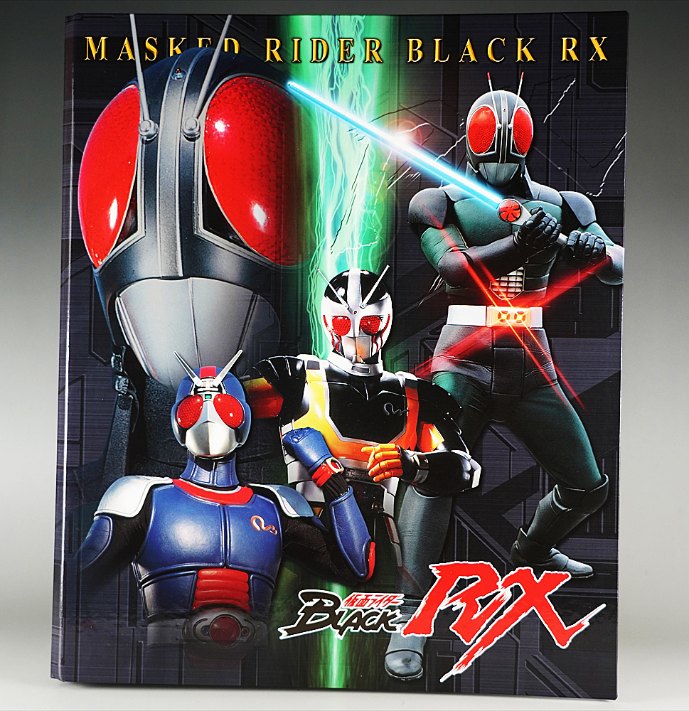 Yahoo!オークション -「仮面ライダーカードアルバム」の落札相場 Yahoo!オークション -「仮面ライダーカードアルバム」の落札相場