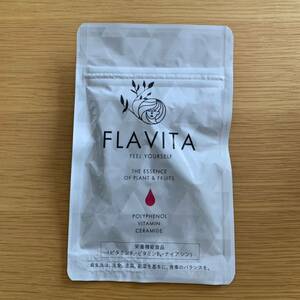 Flavita フラヴィータ オーガランド 約1ヶ月分