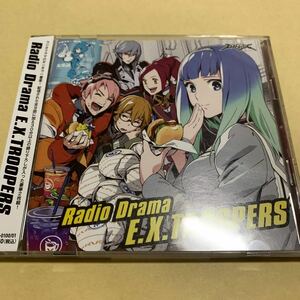 ラジオドラマ エクストルーパーズ 2CD