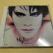 ☆初回盤☆ 氷室京介 / ハイヤー・セルフ Higher Self CD_画像4