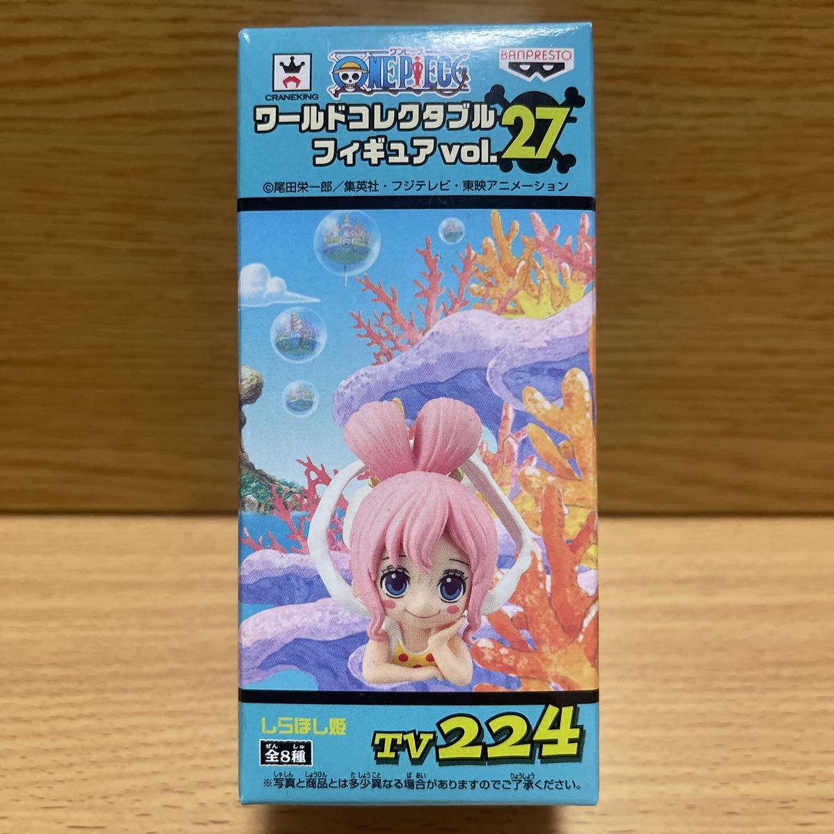 VOL.27 コレクタブルの値段と価格推移は?|14件の売買データからVOL