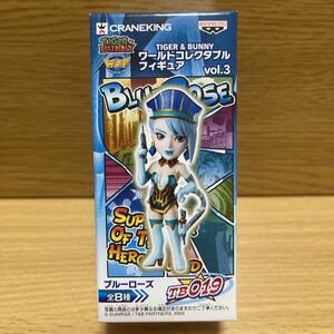 TIGER&BUNNY world collectable vol.3 [ blue rose ]