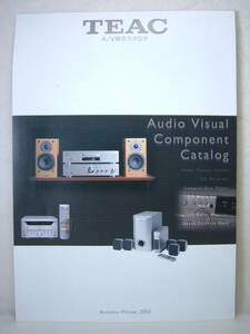 カタログのみ TEAC ティアック AV総合カタログ 2003年8月 CD MD カセットデッキVRDS-15 C-1D A-1D RW-800s MD-5mkⅡ V-1050 615 R-565 他