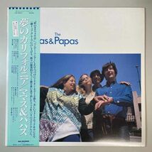 31672★良盤【日本盤】 The Mamas & The Papas / The Best Of The Mamas & The Papas ※帯付き_画像1