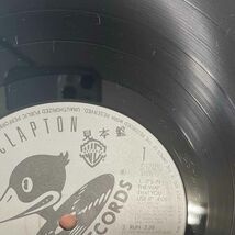 31637【プロモ盤★美盤】【日本盤】 Eric Clapton / August ※帯付き_画像6