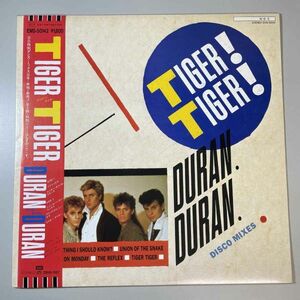 31632★美盤【日本盤】 Duran Duran / Tiger! Tiger! ※帯付き