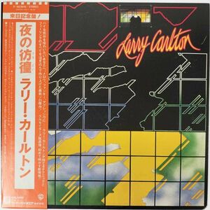 32054 LARRY CARLTON/LARRY CARLTON ※盤ビニやけ ※帯付き*ジャンク