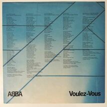 32050★美盤 ABBA/Voulez-Vous_画像3