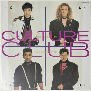 32413★美盤 CULTURE CLUB/FROM LUXURY TO HEARTACHE