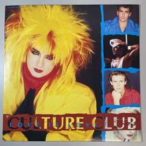 32280★美盤【日本盤】 Culture Club / Don't Go Down That Street ・ポスター付属_画像1