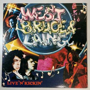 32776★美盤【日本盤】 West, Bruce & Laing / Live 'N' Kickin'