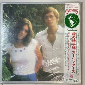 33144★美盤【日本盤】 Carpenters / Horizon ※帯付き