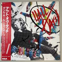 33125★美盤【日本盤】 Daryl Hall John Oates / Out Of Touch ※帯付き_画像1