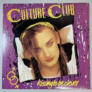 33115★美盤【UK盤】 Culture Club / Kissing To Be Clever