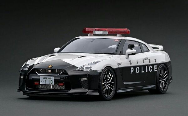 日産GT-R (R35)パトカー 栃木県警察高速道路交通警察隊車両