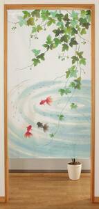 新品　【和風のれん】暖簾 　水草金魚 　メダカ　水面　水草　金魚　ツタ　蔦　ブルー　85×150cm