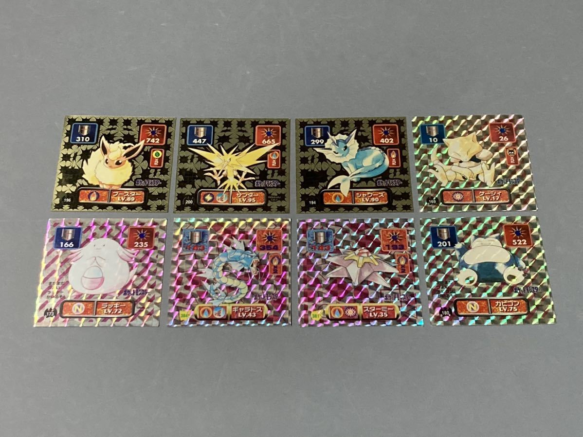 ヤフオク! -「ポケモン シール アマダ」の落札相場・落札価格