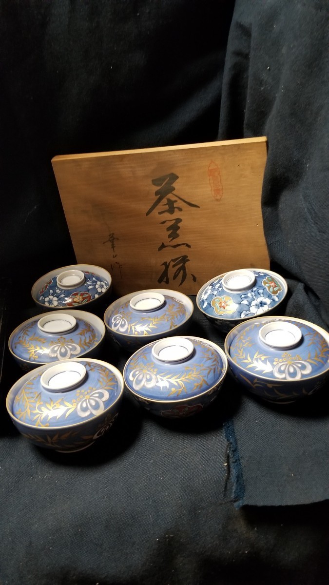 2023年最新】ヤフオク! -伊万里焼 茶碗(アンティーク、コレクション)の