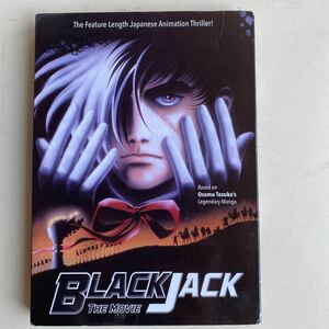 Blackjack [DVD] [Import]