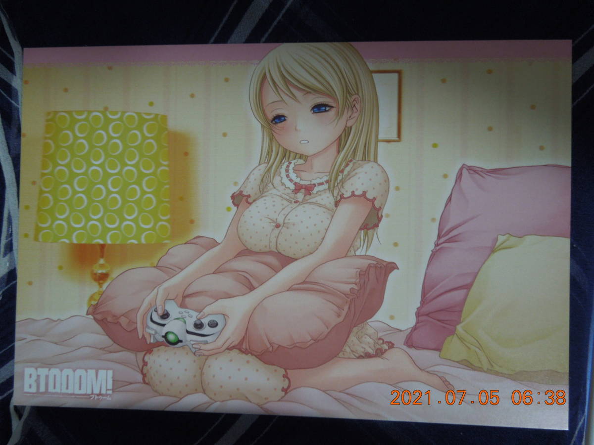 2025年最新】Yahoo!オークション -ヒミコ btooom(コミック 2025年最新】Yahoo!オークション -ヒミコ btooom(コミック