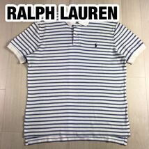 POLO BY RALPH LAUREN ポロ バイ ラルフローレン 半袖 ポロシャツ M ボーダー柄 マルチカラー 刺繍ロゴ ポニー_画像1