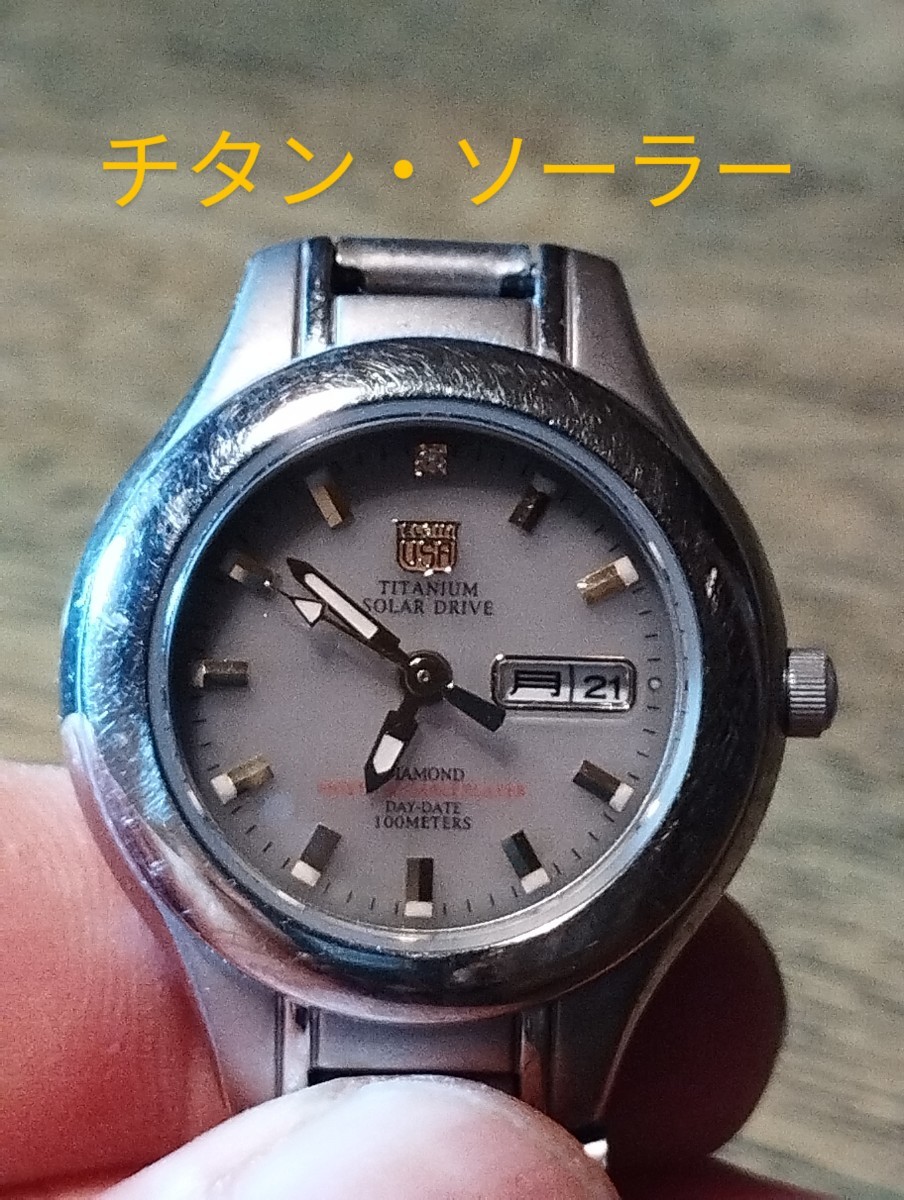 Z35 セイコー・アルバ ダイバーズデザイン 稼働品 サファイアガラス