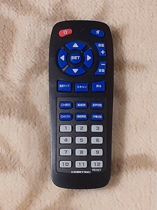 COMTEC Comtec terrestrial digital broadcasting tuner for remote control ① postage 200 jpy ~