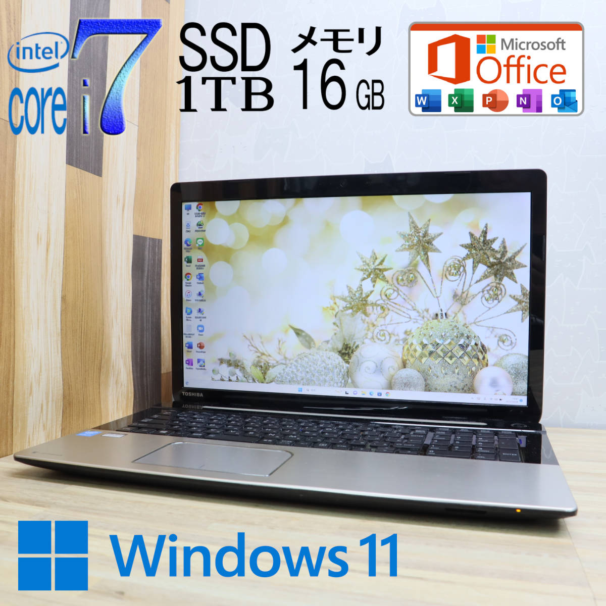 なんと!新品SSD1TB メモリ16GB☆美品最上級4コアi7!☆N77E Core i7