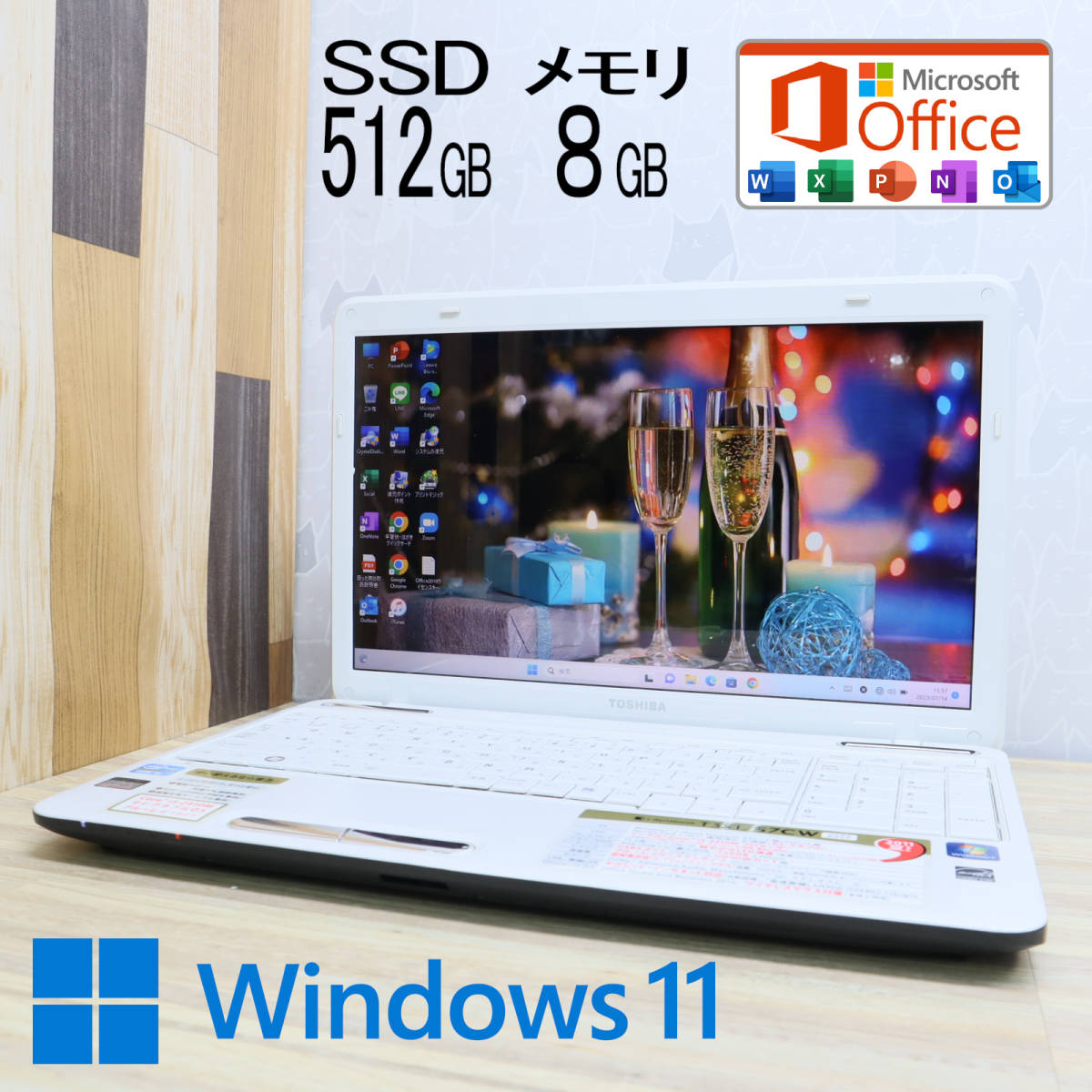 ☆美品高性能i5！新品SSD512GB メモリ8GB☆VPCF11AFJ Core i5-540M Web 
