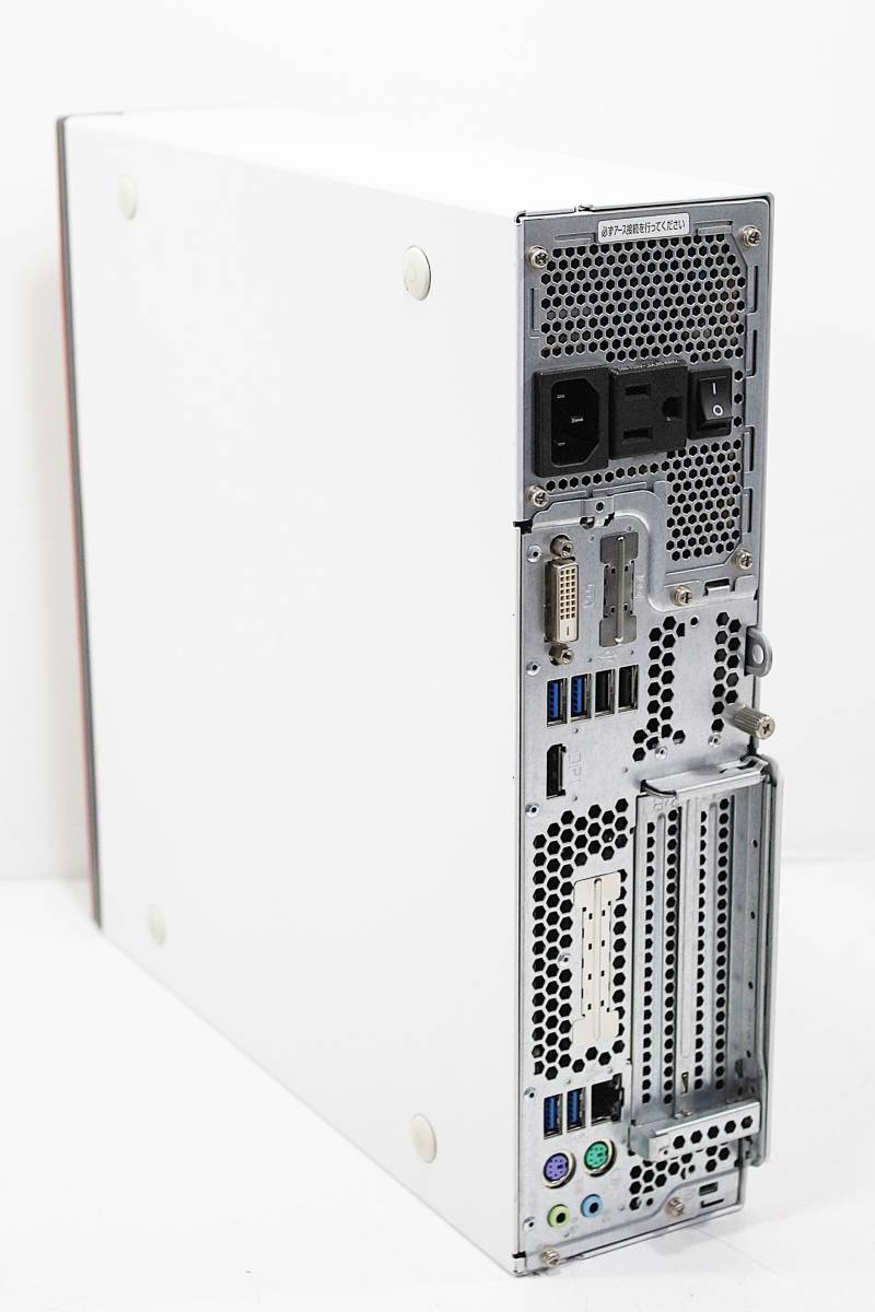 ☆ FUJITSU ESPRIMO D587/S / Core i5-7500 3.40GHz メモリ8GB